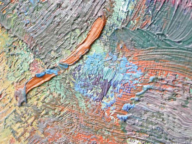 PEINTURE BRETONNE - ROCHERS A PLOUMANAC'H - signée BOUQUILLON 1962